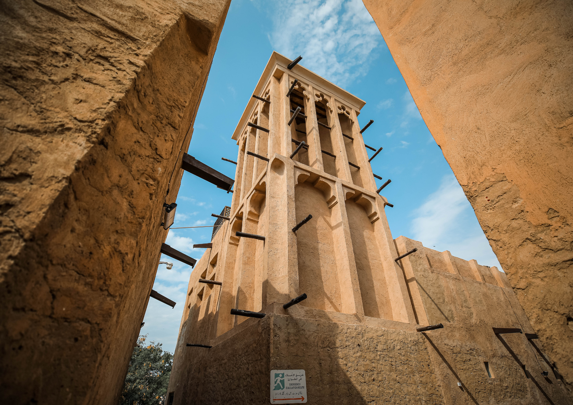 al-fahidi-historical-discrict