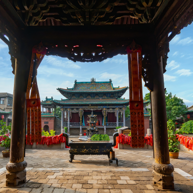 Pechino Cina Pingyaoe