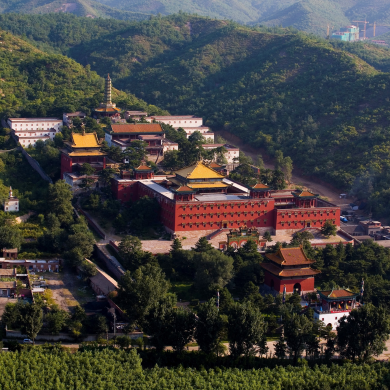  Pechino Cina Chengdee