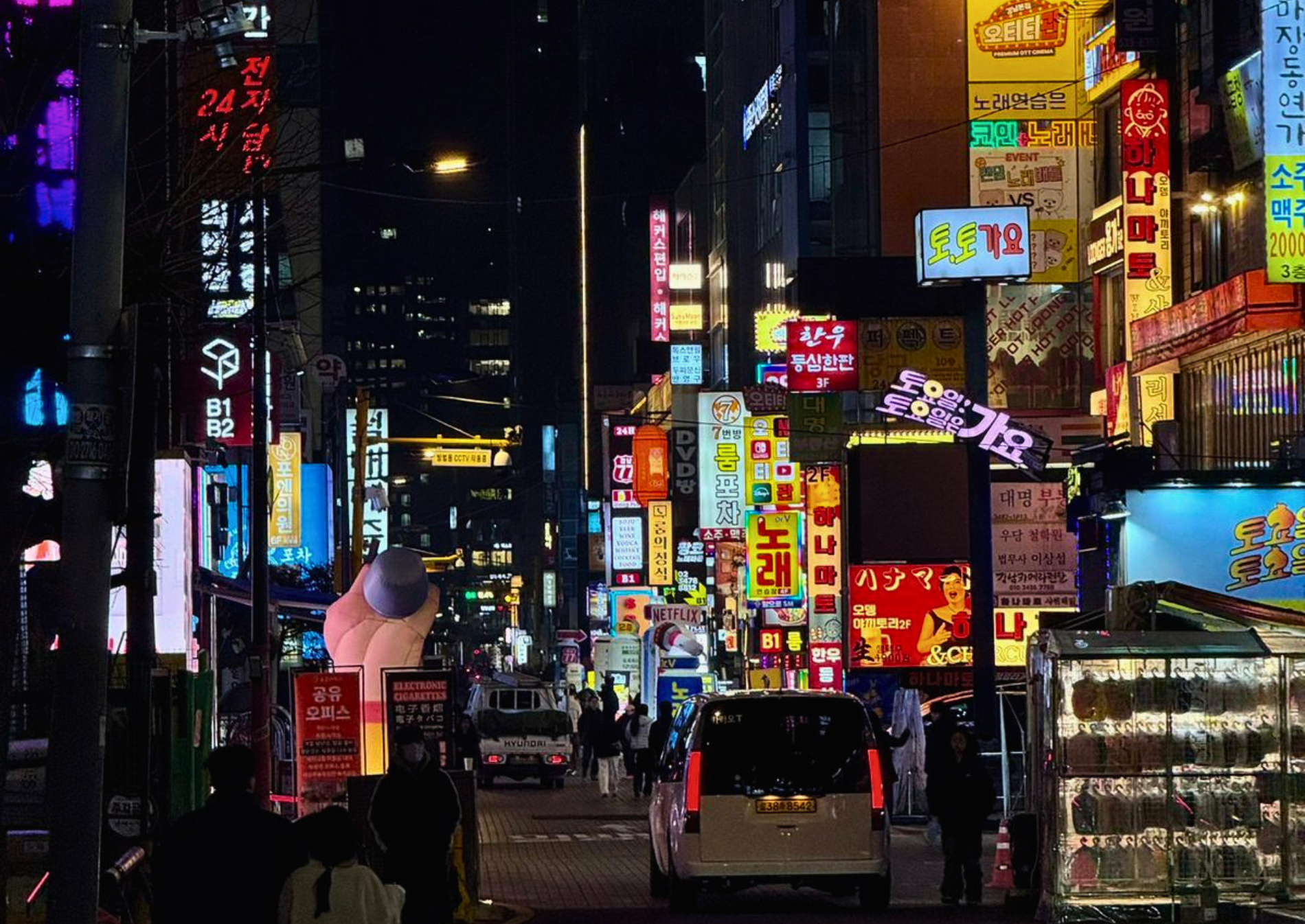 seoul-nightlife-neon