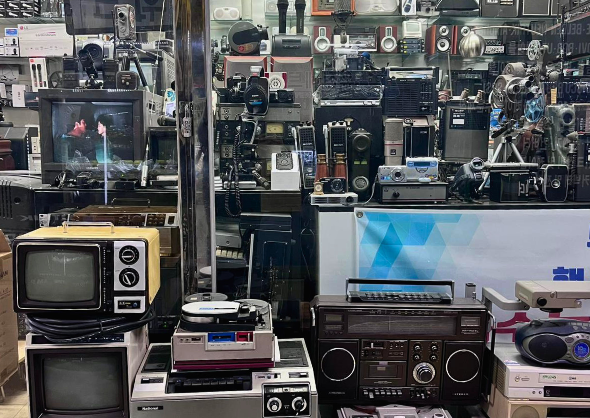 seoul-vintage-tech-market